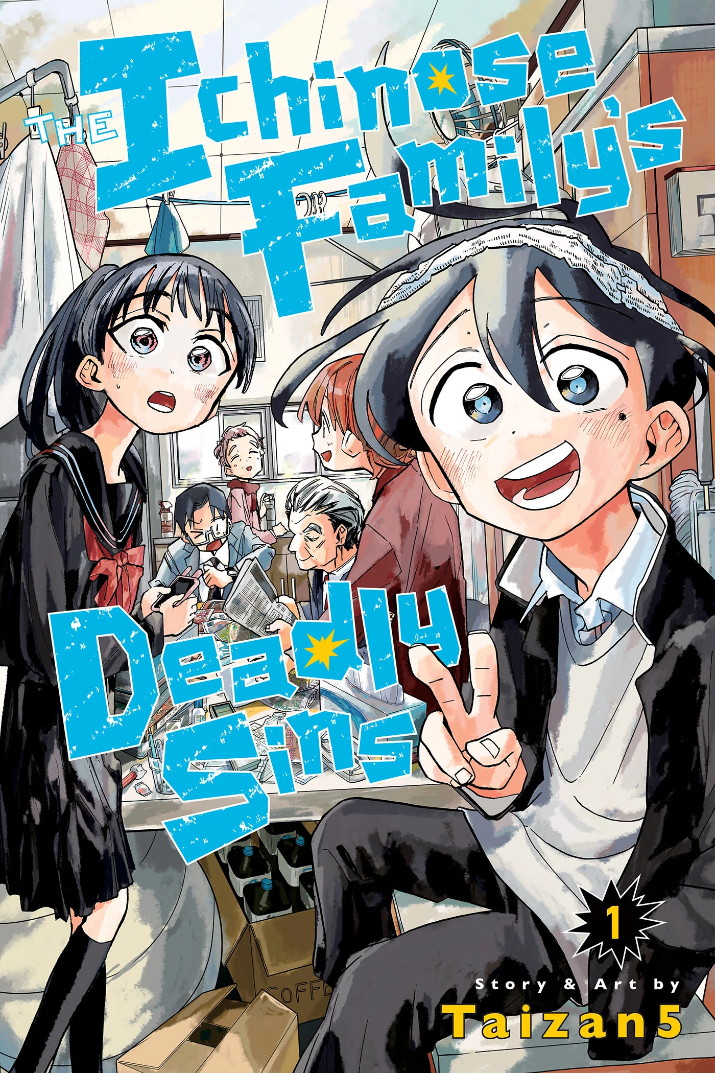 The Ichinose Family's Deadly Sins